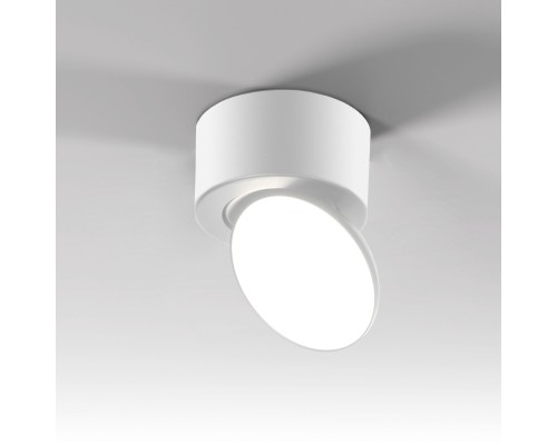 Светильник накладной поворотный светодиодный Smooth 10W 4000K белый 25053/LED