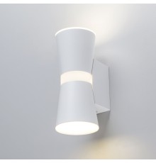 Viare LED белый настенный светодиодный светильник MRL LED 1003