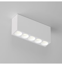 Светильник потолочный светодиодный 10W 3000K белый Block 25108/LED