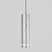 Светодиодный подвесной светильник Elektrostandard DLR023 12W 4200K хром матовый 12W Topper