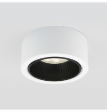 Накладной точечный светильник 1070 GX53