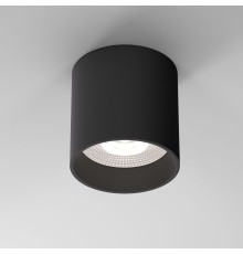 Накладной потолочный светильник 25034/LED