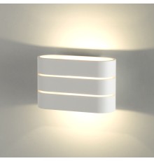 Настенный светодиодный светильник Elektrostandard Light Line (MRL LED 1248)
