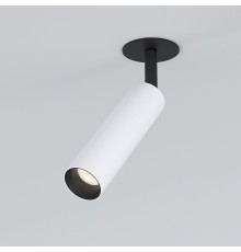 Встраиваемый светодиодный светильник Diffe белый/черный 25040/LED