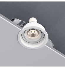 Светильник встраиваемый Tune белый 25014/01