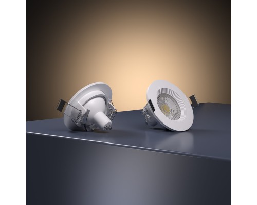 Светильник встраиваемый City GU10 белый IP44 25060/01