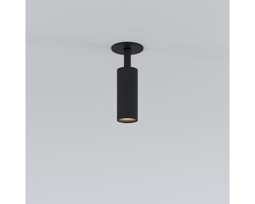 Встраиваемый поворотный светодиодный светильник Diffe 25039/LED