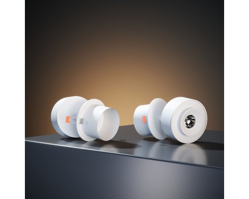 Потолочный поворотный светодиодный светильник Only 6W 4000K белый 25089/LED