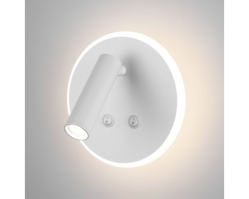 Tera LED белый Настенный светодиодный светильник MRL LED 1014
