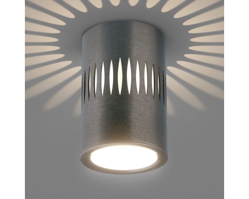 Накладной светодиодный светильник DLS026