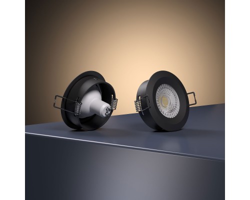 Встраиваемый точечный светильник 110 MR16 черный