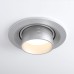 Встраиваемый светодиодный светильник с регулировкой угла освещения 9920 LED 15W 4200K серебро