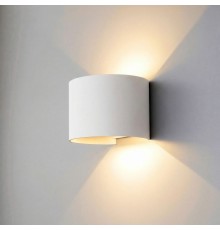 Уличный настенный светильник с регулируемыми лучами BLADE 3000K белый 1518 TECHNO LED