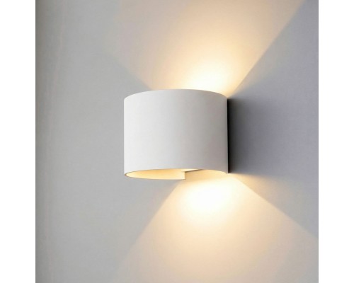 Уличный настенный светильник с регулируемыми лучами BLADE 3000K белый 1518 TECHNO LED