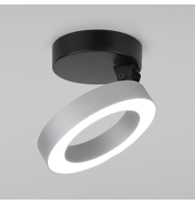 Накладной светодиодный светильник Spila серебро 25105/LED