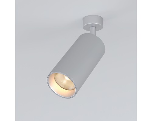 Светодиодный светильник Diffe серебряный 85266/01