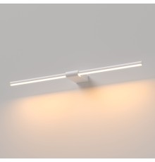 Светильник настенный светодиодный Luar белый 40125/LED