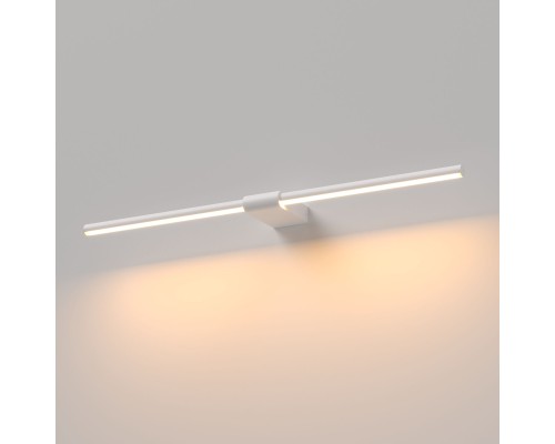 Светильник настенный светодиодный Luar белый 40125/LED