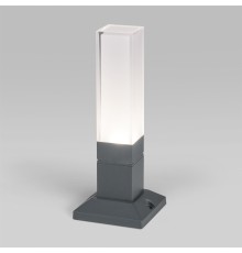 Уличный ландшафтный светодиодный светильник Серый IP54 1536 TECHNO LED