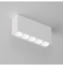 Светильник потолочный светодиодный 10W 4000K белый Block 25108/LED