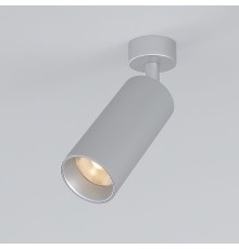 Накладной светодиодный светильник Diffe серебряный 85252/01