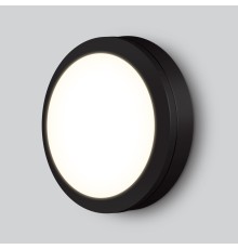 LTB51 4200К чёрный пылевлагозащищенный светодиодный светильник LTB51