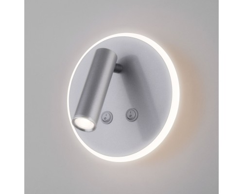 Настенный светодиодный светильник с поворотным плафоном Tera LED серебро (MRL LED 1014)