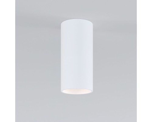 Светодиодный светильник Diffe белый 85580/01
