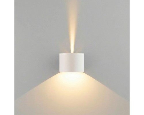 Уличный настенный светильник с регулируемыми лучами BLADE 3000K белый 1518 TECHNO LED