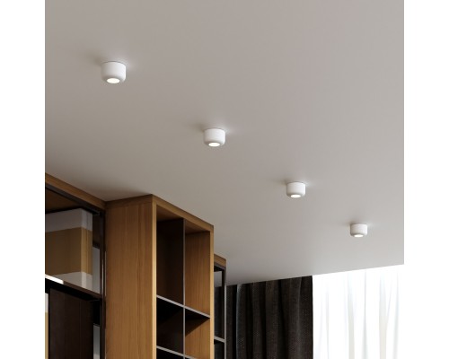 Светильник потолочный светодиодный 7W 4000K белый 25088/LED