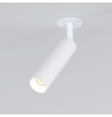 Встраиваемый светодиодный светильник Diffe белый 25040/LED
