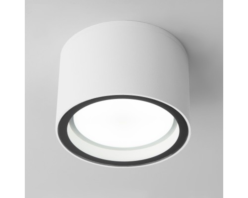 Уличный потолочный светильник Light 26231 IP54 35144/H