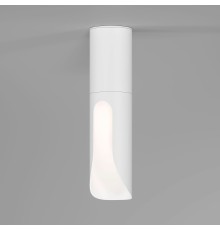 Светильник потолочный светодиодный Apex 7W 4000K белый 25113/LED