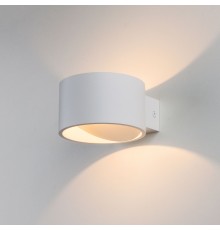 Настенный светодиодный светильник Elektrostandard Coneto LED белый (MRL LED 1045)