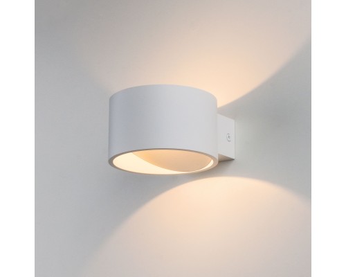 Настенный светодиодный светильник Elektrostandard Coneto LED белый (MRL LED 1045)