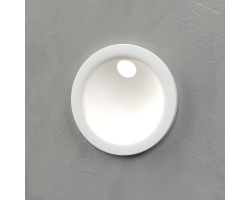 Подсветка для лестниц MRL LED 1118 Белый