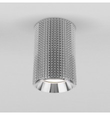 Накладной акцентный светильник DLN112 GU10