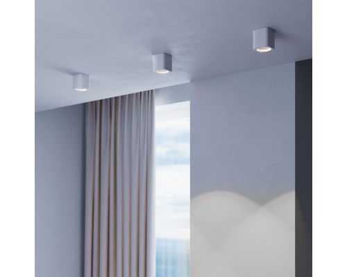 Светильник потолочный светодиодный Matrix 9W 4000К белый 25051/LED