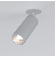 Встраиваемый поворотный светодиодный светильник Diffe 25052/LED