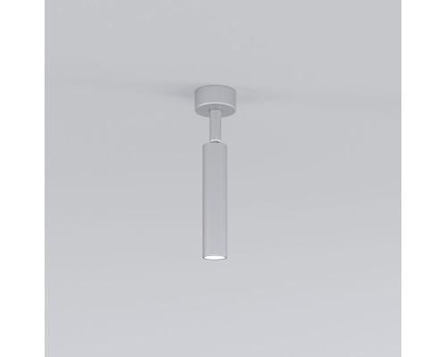 Светодиодный светильник Diffe серебряный 85268/01