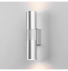 Светильник настенный светодиодный Steel 40119/LED серебро