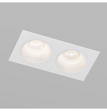 Светильник встраиваемый GU10 белый 15700/02