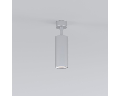 Накладной светодиодный светильник Diffe серебряный 85252/01