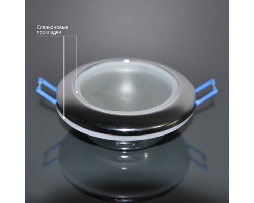 Влагозащищенный точечный светильник 1080 MR16 WH белый