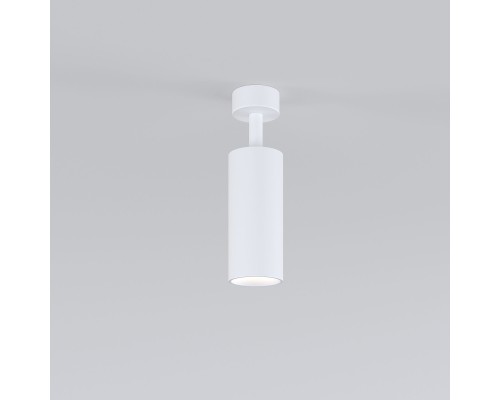 Накладной светодиодный светильник Diffe белый 85252/01