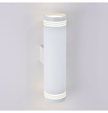 Настенный светодиодный светильник Selin LED белый (MRL LED 1004)