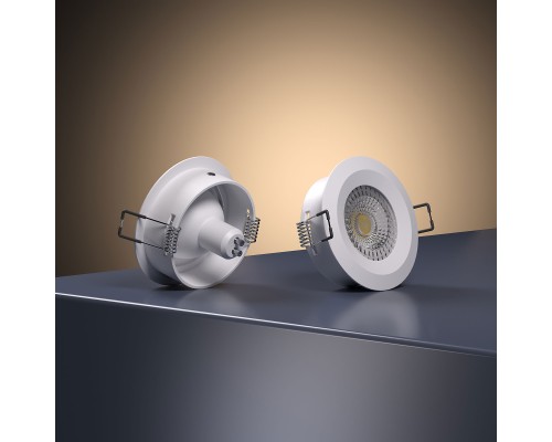 Встраиваемый точечный светильник 110 MR16 белый