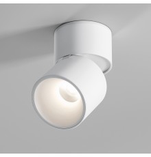 Светильник потолочный поворотный светодиодный Rolly 9W 4000K белый 25112/LED