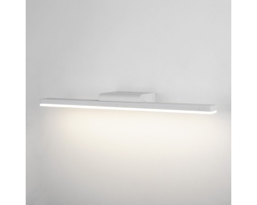 Protect LED белый настенный светодиодный светильник MRL LED 1111