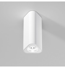 Светильник потолочный светодиодный Trio 8W 4000K белый 25110/LED